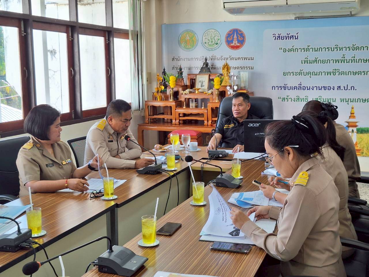 title - ผู้ตรวจราชการ ส.ป.ก. ประชุมตรวจราชการและติดตามความก้าวหน้าผลการดำเนินงานตามแผนการตรวจราชการของผู้ตรวจราชการสำนักงานการปฏิรูปที่ดินเพื่อเกษตรกรรม ประจำปีงบประมาณ พ.ศ. 2569 รอบที่ 1 เขตตรวจราชการที่ 11 จังหวัดนครพนม